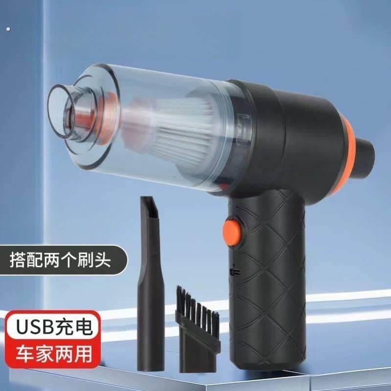 家用二合一充电车载吸尘器车用大吸力小型手持迷你吸灰尘机车后座