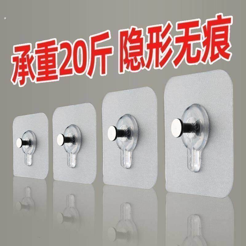 相框婚纱照挂画神器免打孔挂钩强力无痕固定器葫芦挂钉墙上免钉贴