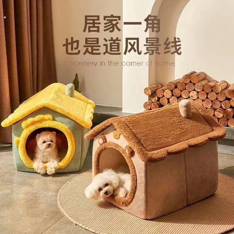 狗窝夏季家用屋别墅狗窝可拆洗猫咪泰迪狗狗家用可爱猫窝四季通用