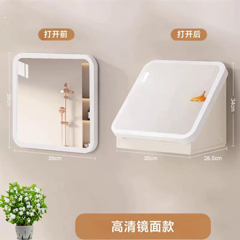 壁画折叠收纳柜浴室洗澡放衣服置物架化妆室壁画收纳箱壁画收纳盒
