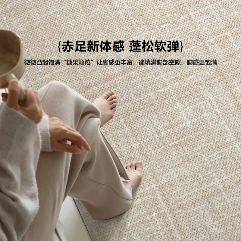 何以为家大宅标配耐脏宝藏毯 纽西兰羊毛地毯侘寂客厅卧室高级感