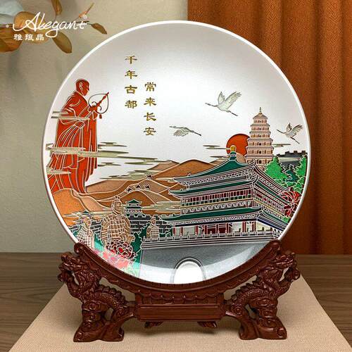 雅琅晶西安旅游文创摆件中国特色工艺办公室客厅商务开业纪念品