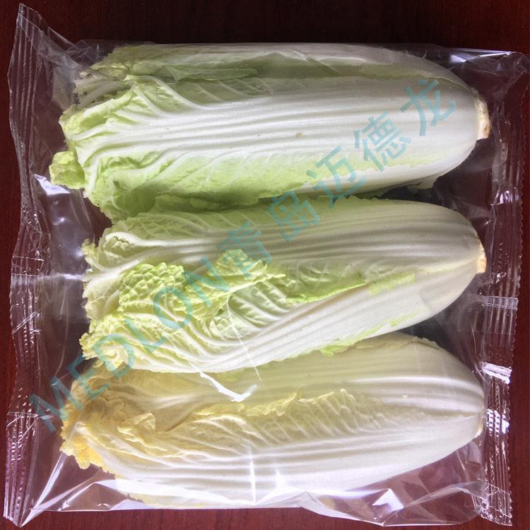 #迈德龙蔬菜包装机#水果包装膜自动包装机#青岛迈德龙生鲜打包机