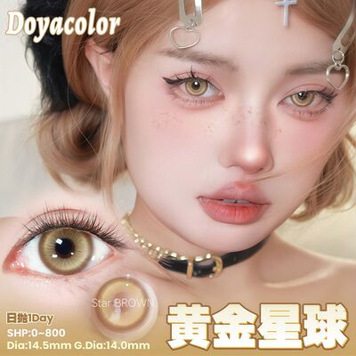 DOYA蓝色美瞳COSPLAY漫展显色