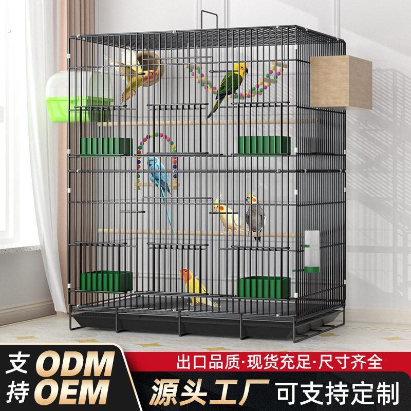 新型生态加粗小鸟笼子家用八哥玄风虎皮鹦鹉专用豪华别墅笼特大号