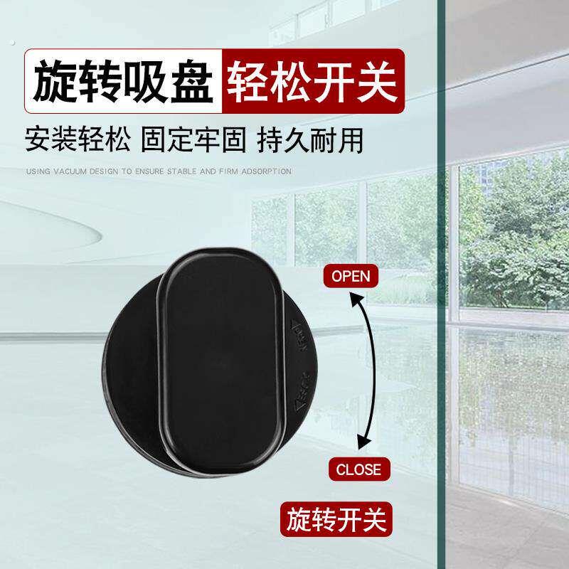 整体整体橱柜门免打孔小拉手化妆室阳台厨房推拉玻璃平移门窗扶手