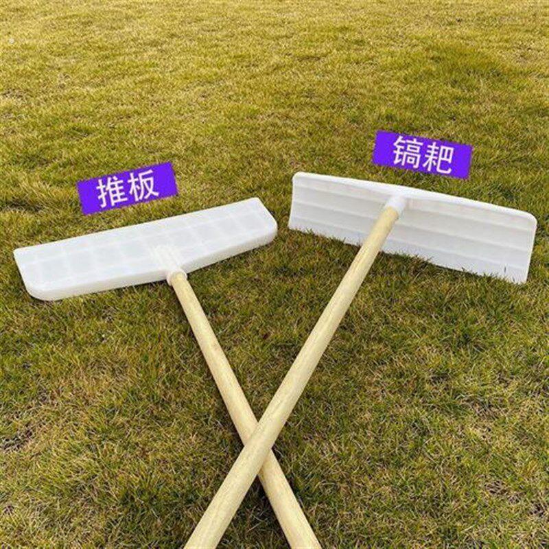 塑料铲子加厚推板 铲粪工具养殖场铲猪粪粮食推 环卫筢子推雪屯粮