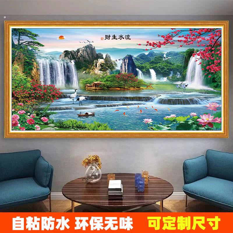 山水画墙纸流水生财风景画自粘墙贴客厅卧室背景墙装饰画贴纸贴画