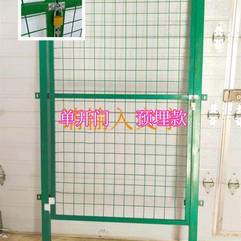 加粗加厚简易栅栏门小孔铁丝网围栏门庭院门果园菜园简易铁门单门