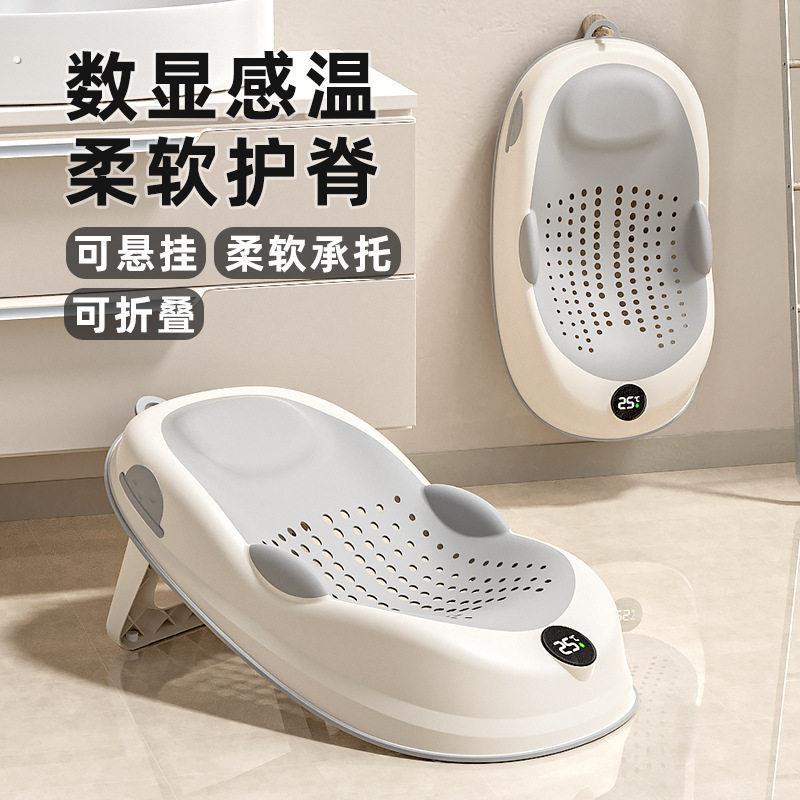 哺乳神器座椅婴儿洗屁屁神器宝宝新生儿洗头躺椅可调节防滑垫浴架