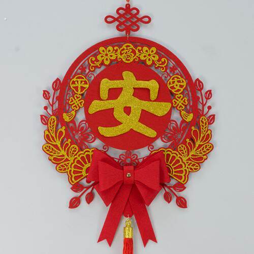 过新年福字装饰挂饰2024龙年春节企业办公室前台大门高档挂件店铺