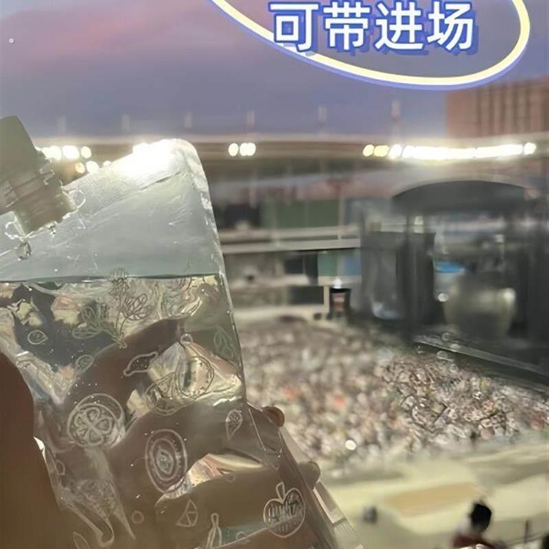 音乐节演唱会软装水袋一次性分装外卖吸嘴袋液体便携大容量