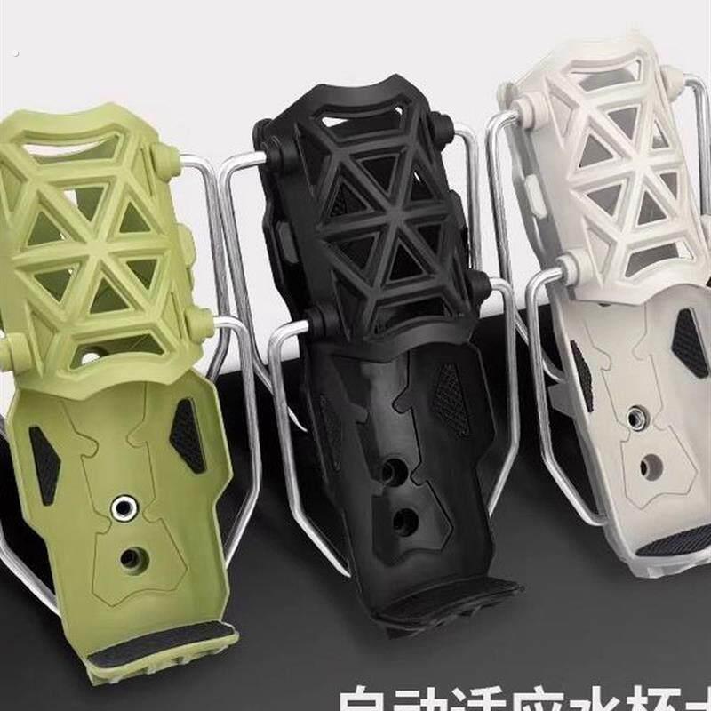 自行车自适应摩托车护杠水杯架电动车踏板车通用水壶支架防摔