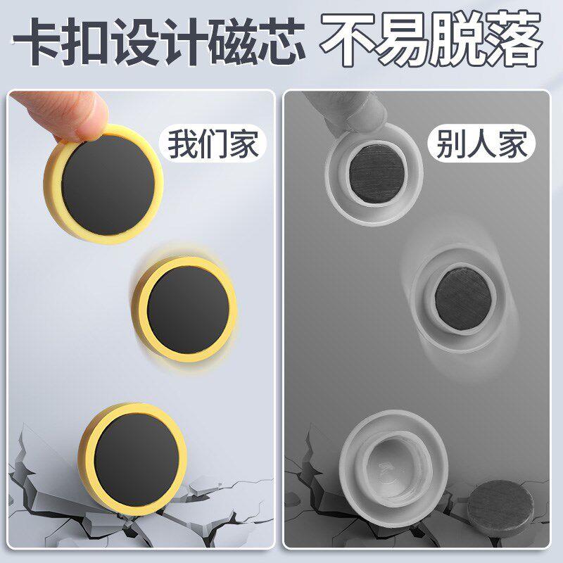 1-100彩色圆形数字磁铁扣教学吸铁石磁性黑白板贴磁钉磁力冰箱贴