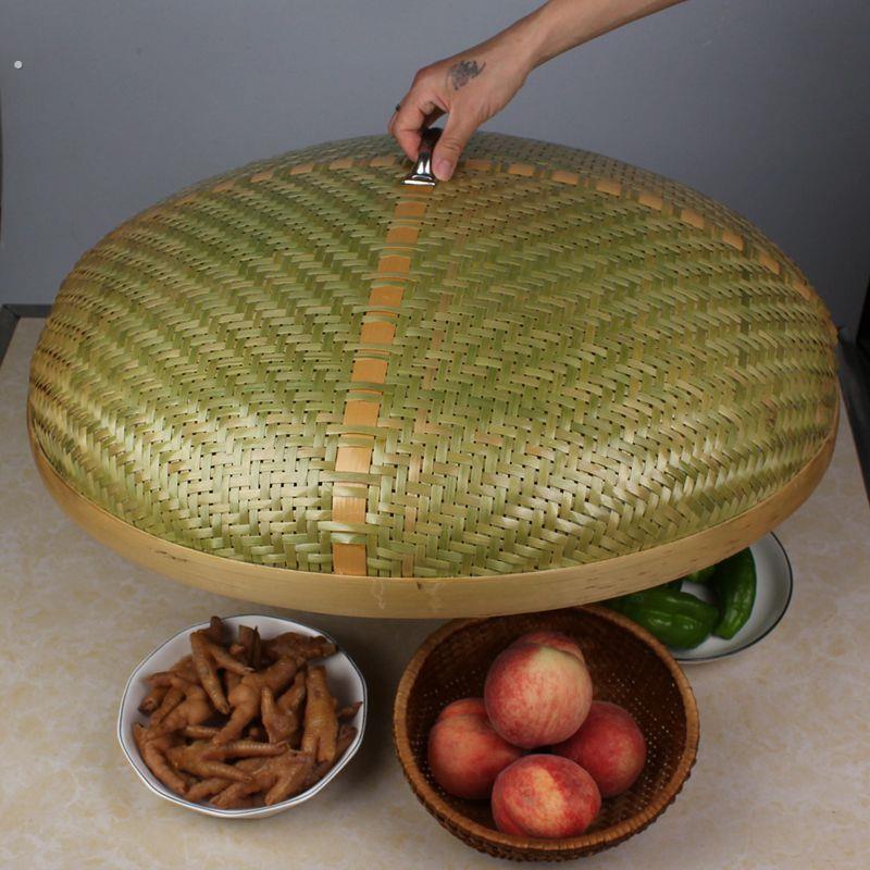 手工竹编餐桌盖菜罩家用防苍蝇食物饭菜罩子防蚊剩饭剩菜神器伞罩