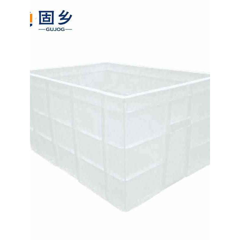 固乡大号加厚塑料物流周转箱零件盒物料箱分类筐工具箱储物箱收纳