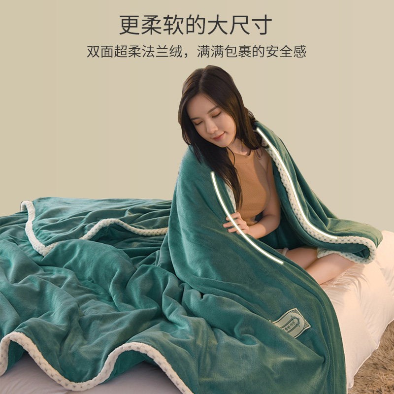 法兰绒毛毯铺床单沙发盖毯子单双人薄珊瑚绒被子午睡空调毯