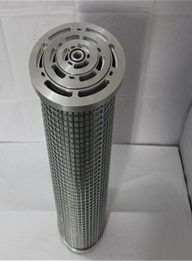 H150滑阀泵油雾过滤器 油雾滤芯 真空镀膜机配件 真空泵除油烟芯