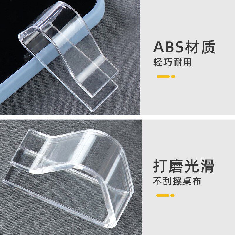 摆摊桌布固定坠酒店枱夹台布固定夹会议桌布卡扣防跑卡子餐布夹子