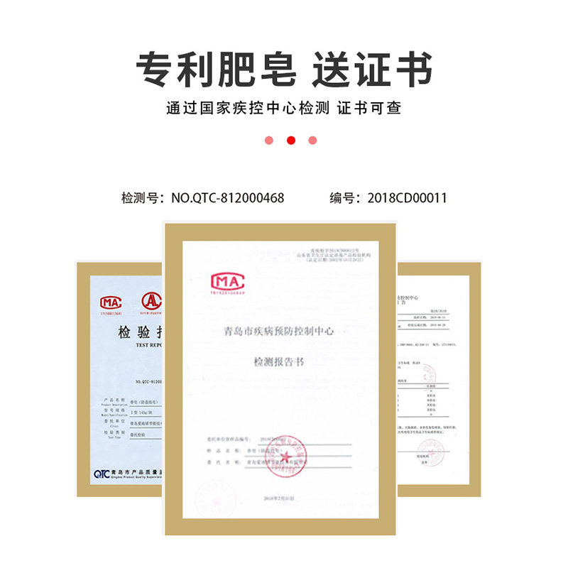 可旋转立式肥皂架幼儿园用洗手放肥皂神器卫生间不锈钢壁挂式香皂