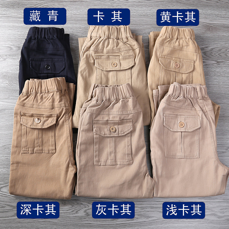 儿童裤子夏装薄款男童浅卡其色长裤学生校服中大童校裤西裤小学生