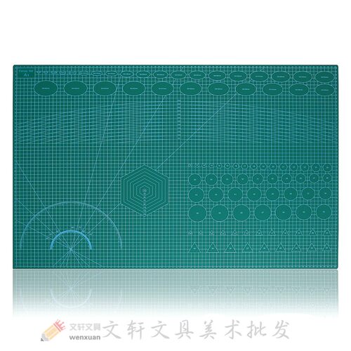 大号切割垫板A1 60*90cm广告喷绘用双面A0刻度板裁纸 美工介刀板