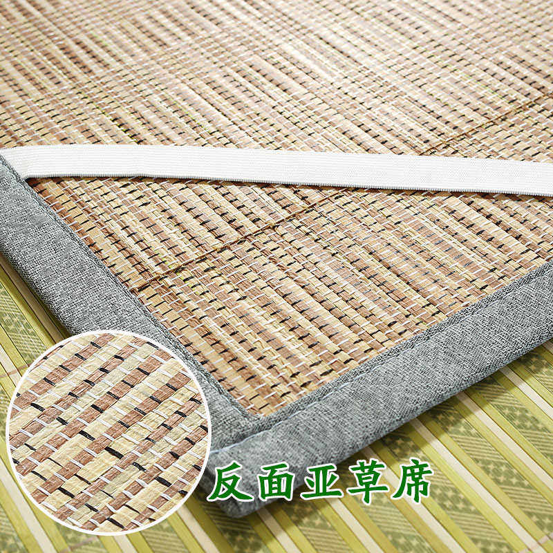 夏季竹席沙发垫凉席2025新款盖套夏天座可布罩防滑冰冷感垫子