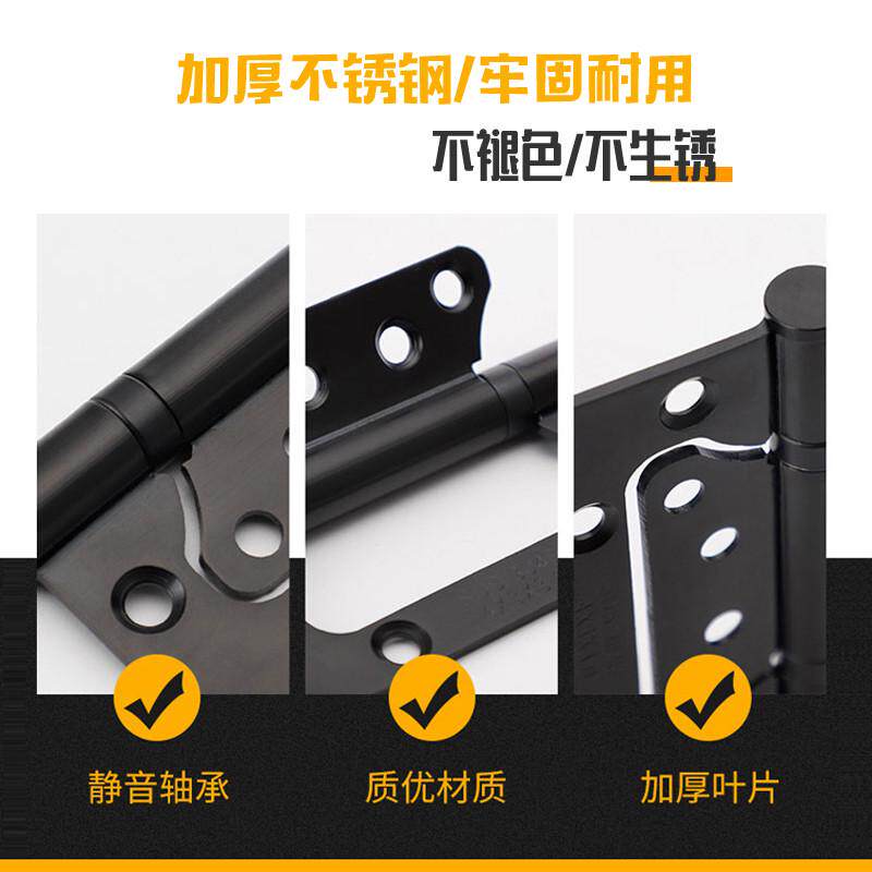 免开孔子母合页门吸轴承铰链加厚寸5室内静音木门4套装古铜色寸