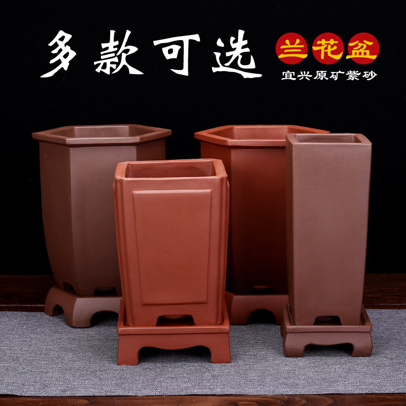 紫砂花盆精品方形小号客厅桌面松柏古典绿植四方六角悬崖文竹包邮