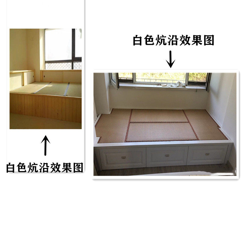 榻榻米实木原木炕沿樟子松床边收边原木免漆白色漆榻榻米炕沿包边