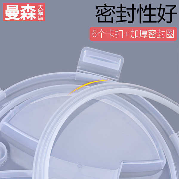锥型底透明发酵桶葡萄酒28L加厚家庭容器桶啤酒底V形密封罐子酿
