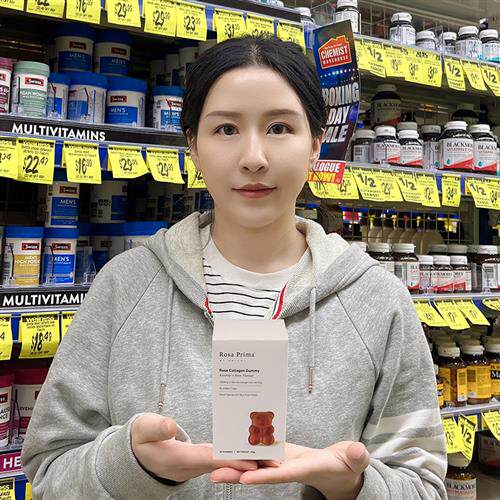 赵露思澳洲Unichi玫瑰胶原蛋白小熊软糖玫瑰果胶囊vc益生菌水果糖