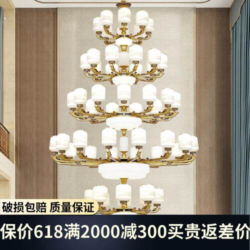2023新款复式楼别墅客厅大吊灯新中式楼中楼挑高跃层中空五层灯具