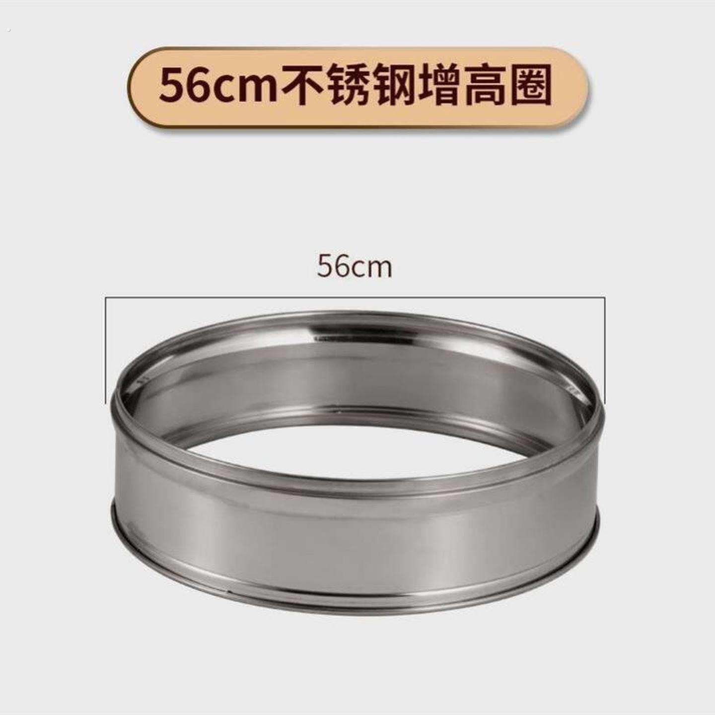 不锈钢蒸笼蒸锅加高圈家用笼屉蒸锅蒸笼锅盖脚架加高加深商用摆摊