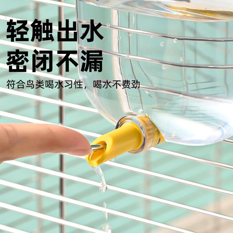 鸟用撞针饮水器鹦鹉喝水壶玄凤虎皮八哥牡丹专用自动喂水器喂食器