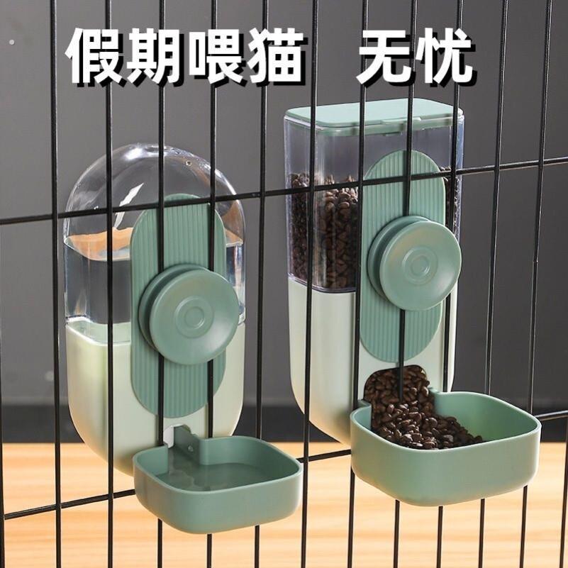 喂鸟食器鸽子自动鸟用饮水器鹦鹉芦丁鸡宠物挂式防撒防溅鸟食盒
