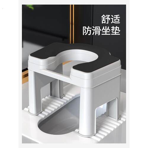 蹲便器坐架孕妇化妆室蹲厕坐便椅老人家用结实厕所凳子蹲坑神器