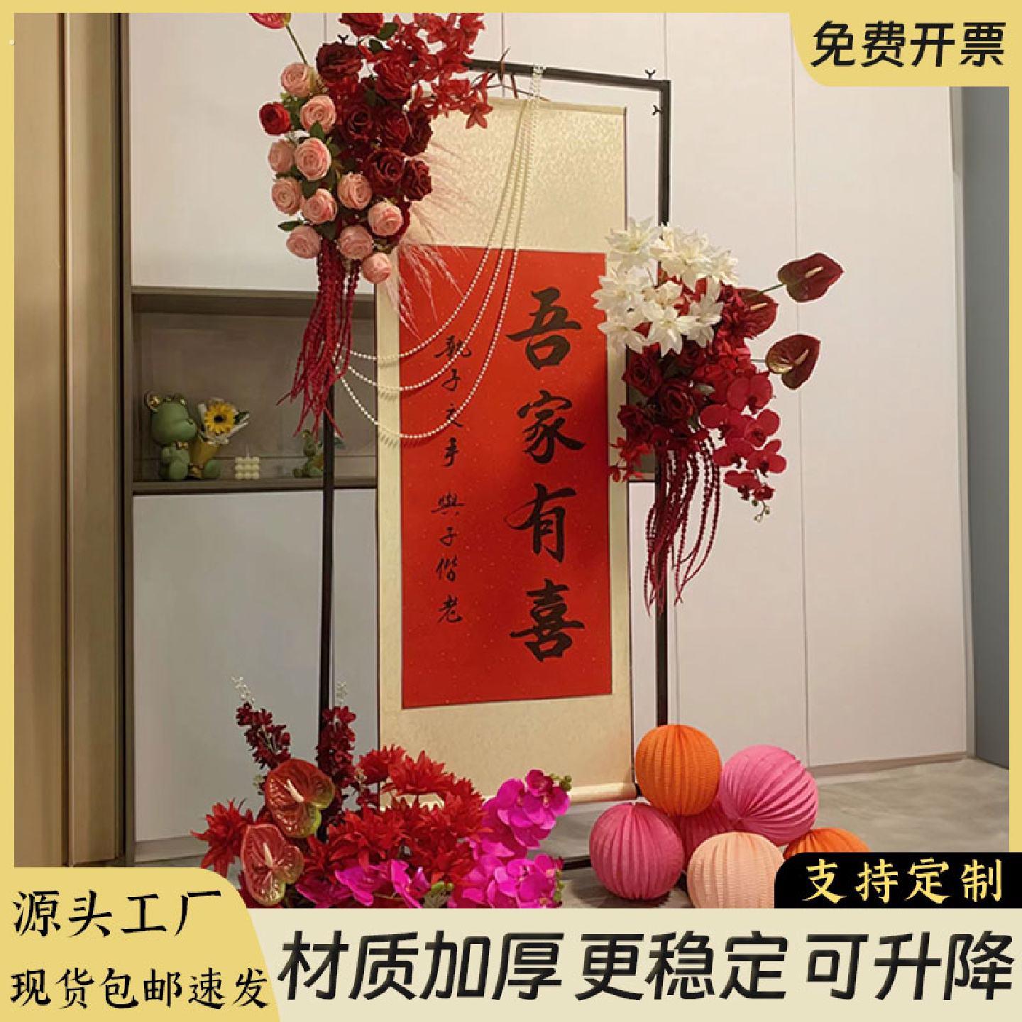 婚庆道具新款铁艺架黑色铁艺架婚庆铁架屏风婚礼舞台背景架