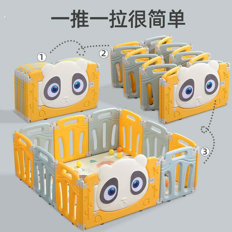 小孩围栏地围宝宝爬行垫一体婴儿爬爬垫加围挡护栏婴幼儿游戏家用