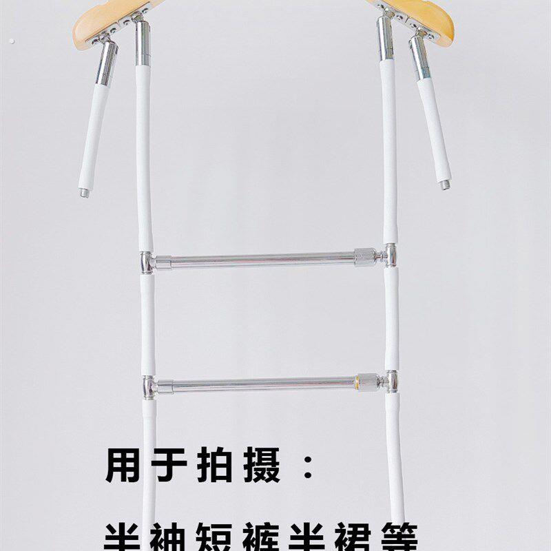 服装拍摄百变造型架挂拍定型架模特支架创意拍摄衣架道具挂拍神器