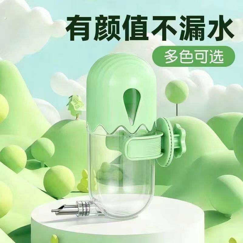 鹦鹉饮水器小鸟自动喂水喝水悬挂喂食器食盒食碗防溅鸟用撞针水壶图片