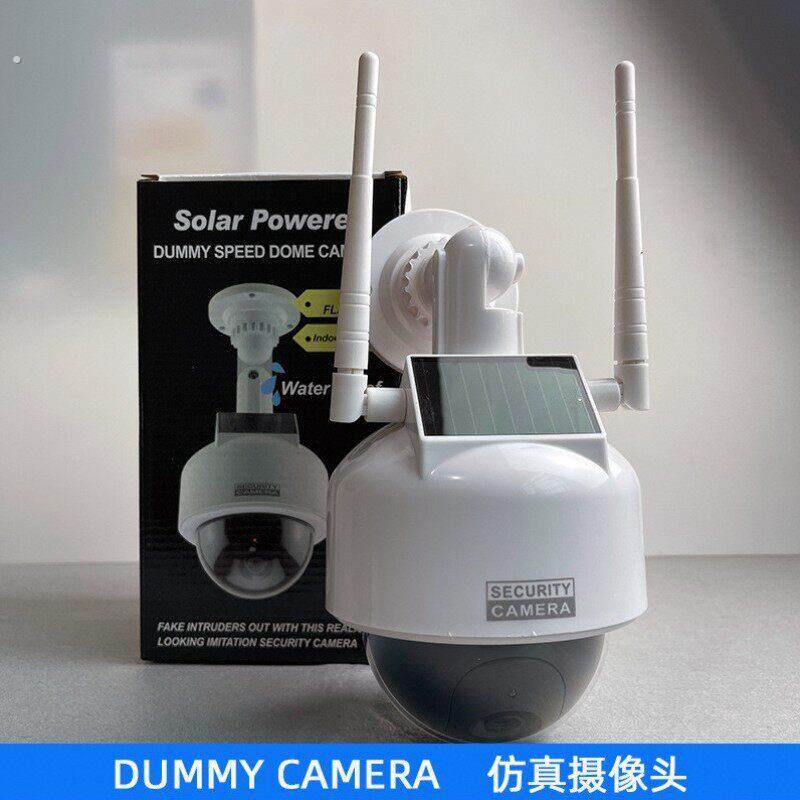 假监视器彷真太阳能摄像头监控监视器模型防盗带灯室外防雨家用户