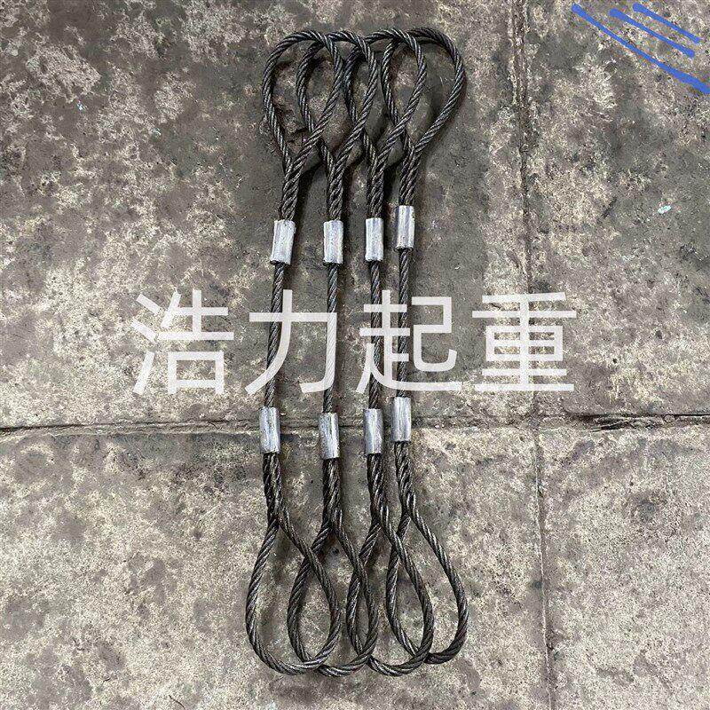 手工插编头加机器压制钢丝绳吊索具起重工具推车绳吊车钢丝绳套