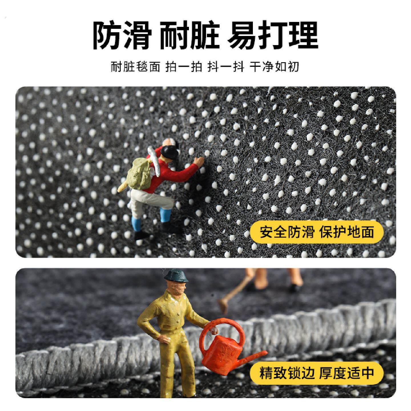 地垫入户门垫进门垫子简约家用地毯客厅进门防滑垫可裁剪门口脚垫