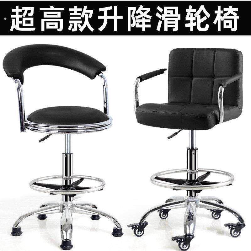 加高升降滑轮椅酒吧台卖菜摆摊画 画画 画直播网红酒店前台工作收