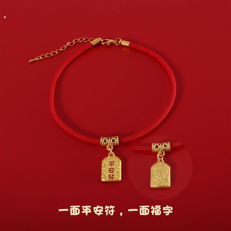 猫咪长命锁无声宠物长命锁狗狗猫咪铃铛项圈编织幼猫挂牌脖圈颈圈