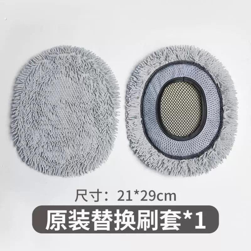 洗车高级拖把刷子洗车拖把替换头套伸缩杆洁清毛刷刷头车工清洁工