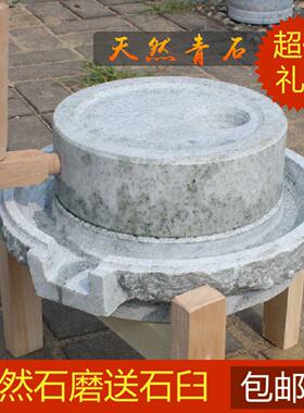 小石磨家用磨盘老石磨青石石磨家用磨盘手工石臼家居饰品石磨家用
