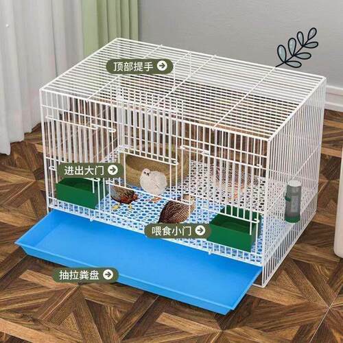 芦丁鸡专用养殖家用加密大号笼小鸡笼雏鸡鸭笼鹌鹑柯尔鸭笼铁丝笼