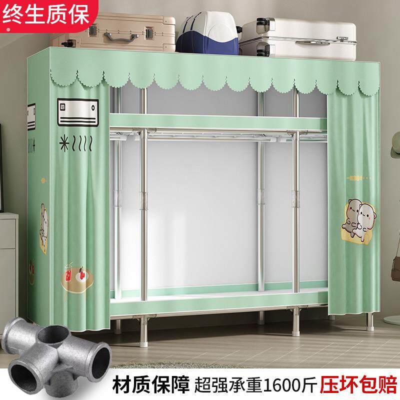 衣柜卧室家用布衣柜简易组装简约现代出租房用钢管加粗加厚挂衣橱